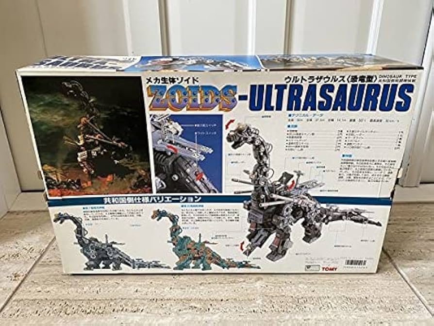 Amazon.co.jp: IJ1512 A1 未組立保管品 TOMY ZOIDS トミー 旧